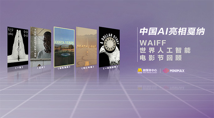 赘婿 在线